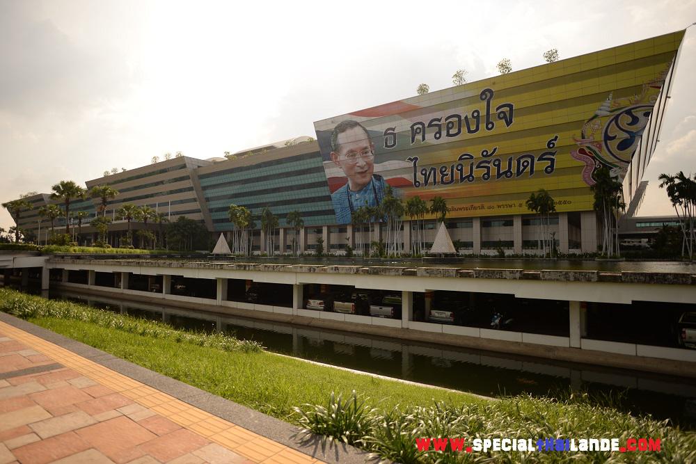 Bureau d'immigration ChaengWattana à Bangkok