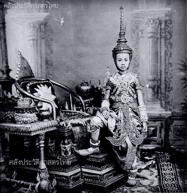 Thaïlande Anciennes Photos Thaïlande Anciennes Photos