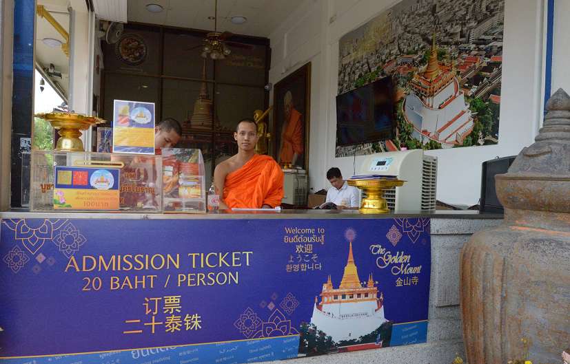 Wat Saket la montagne dorée à Bangkok Wat Saket la montagne dorée à Bangkok