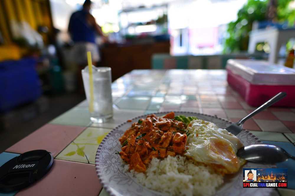 Quoi Que Manger en Thaïlande Gaeng Paneng Mou - Nourriture thaï