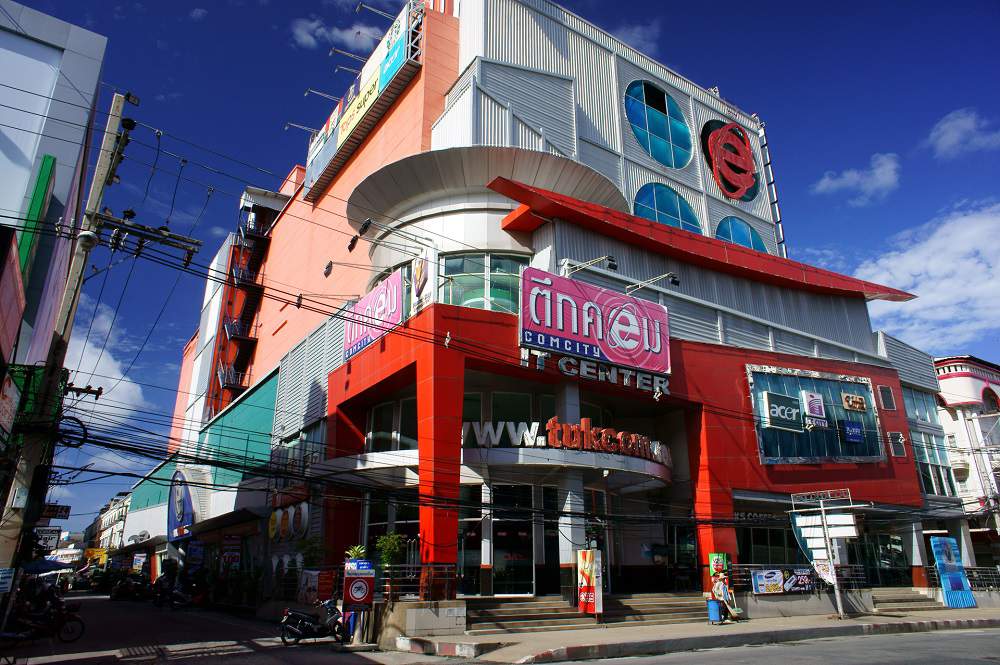 Centres commerciaux et marchés de pattaya - Tukcom à Pattaya Centres commerciaux et marchés de pattaya - Tukcom à Pattaya