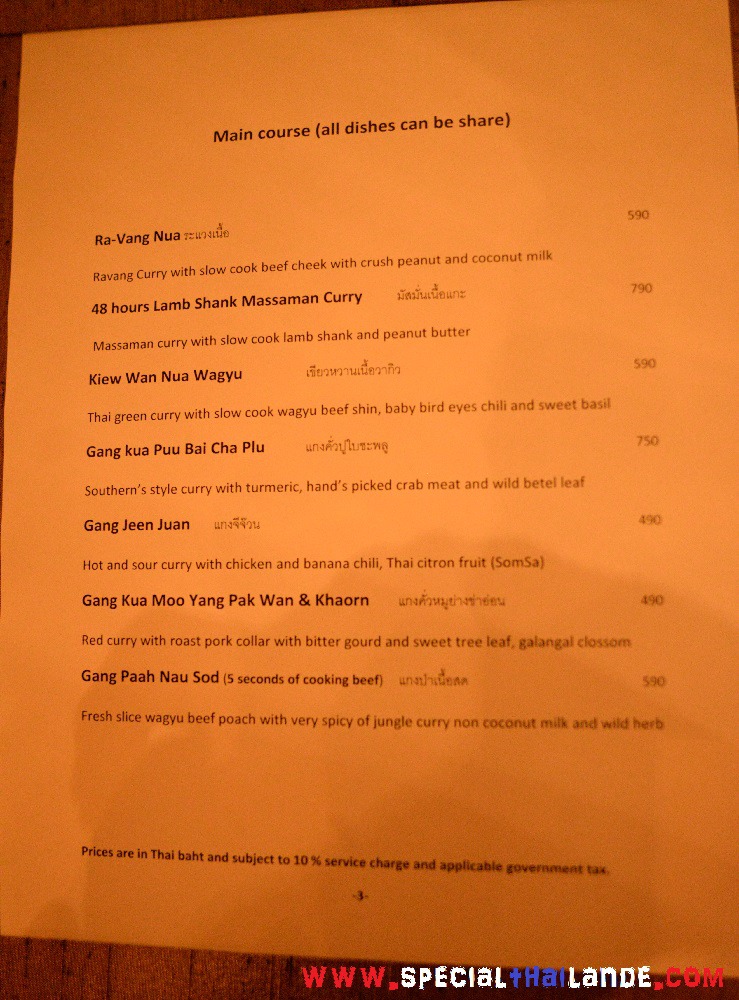 Siam Wisdom Cuisine - Restaurant Bangkok