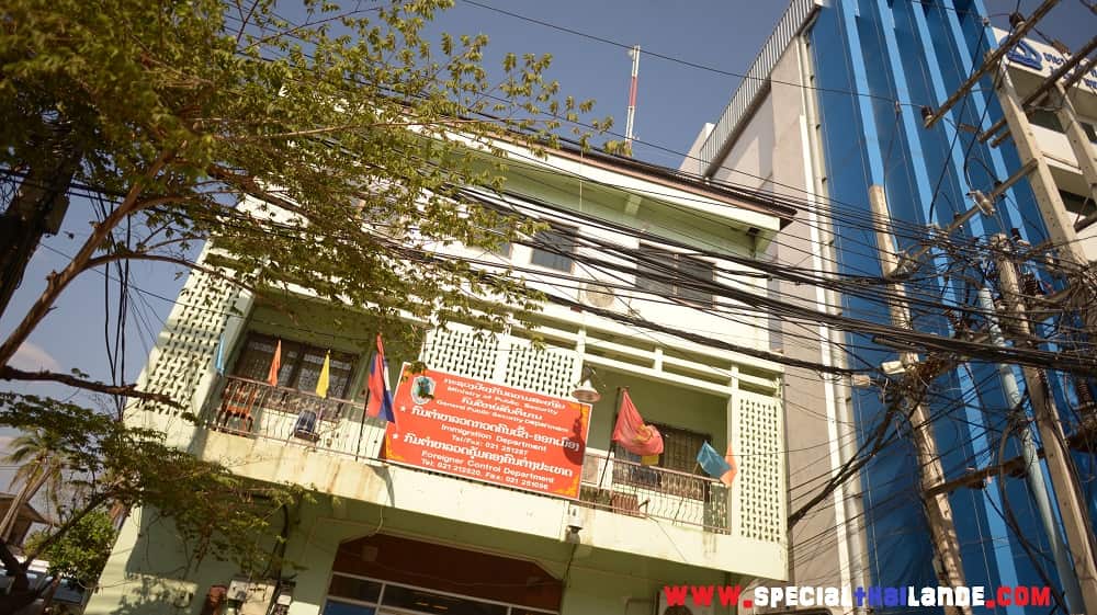 Perdre son Passeport à l'étranger, en Asie, au Laos, en Thaïlande Perdre son Passeport à l'étranger en Asie