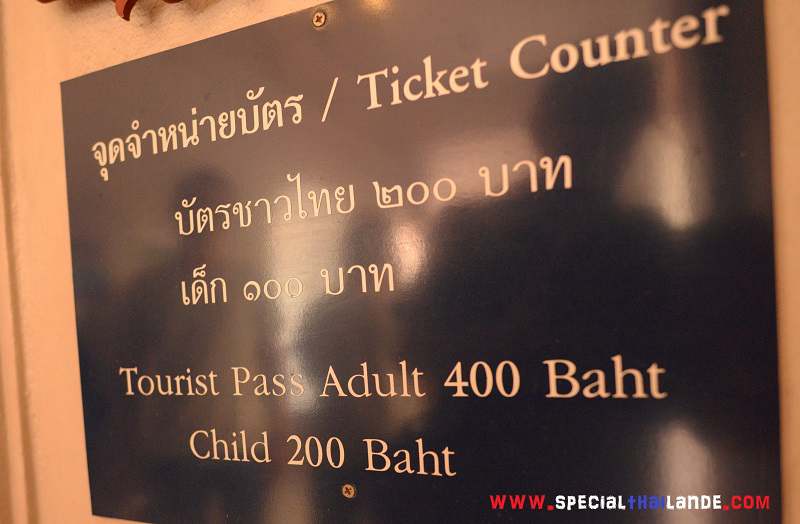 Visiter Musée d'Érawan musée d'Érawan Bangkok énorme éléphant à trois têtes