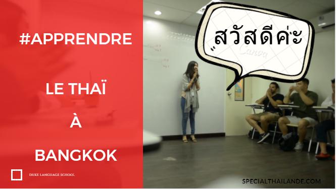 Apprendre le Thaï en Thaïlande