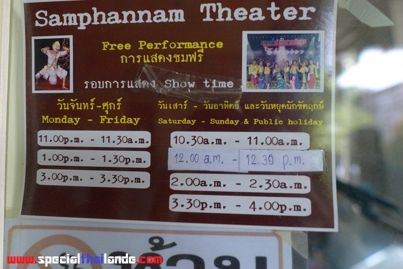 Les marchés de Hua Hin