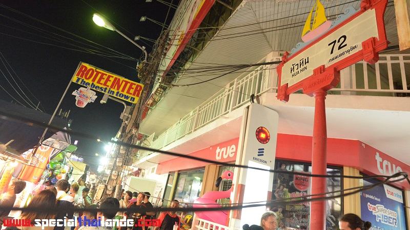 Les marchés de Hua Hin