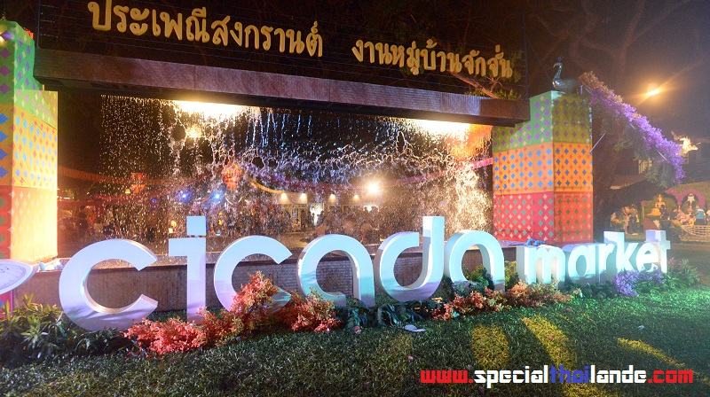 Les marchés de Hua Hin