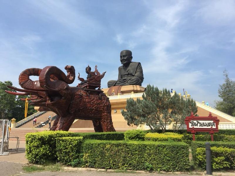 Que faire à Hua Hin Visiter